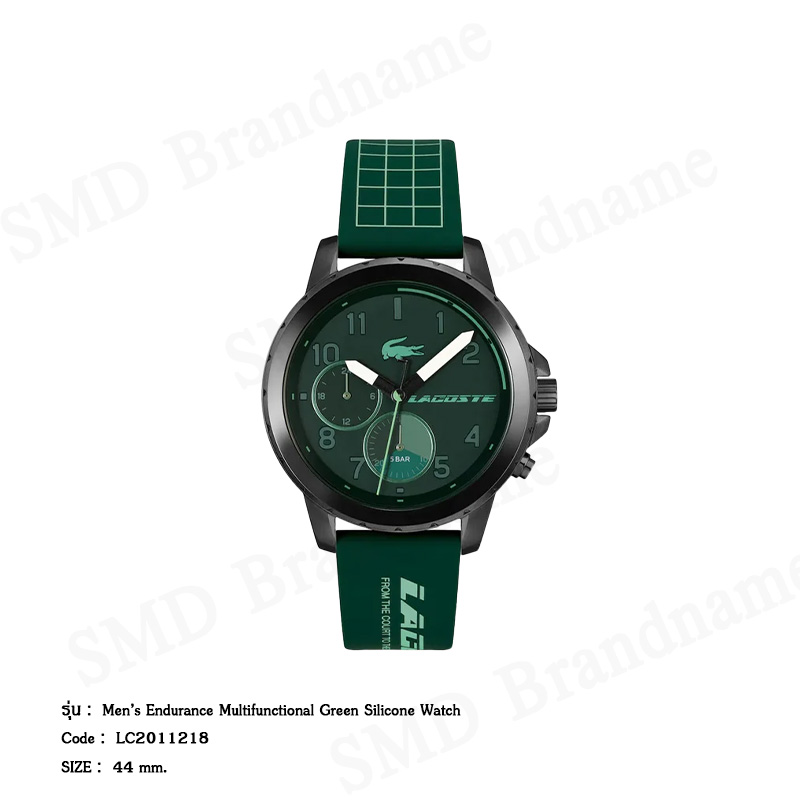 Lacoste Men's Endurance Multifunctional Green Silicone Watch Code: Lc2011218 ราคา 3,150 บาท*ส่งฟรี