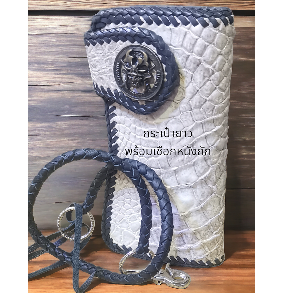 You Like กระเป๋าทรงยาวหนังจระเข้สีขาวหิมาลายัน - ยี่ห้อ Style ราคา 1,300 บาท*ส่งฟรี