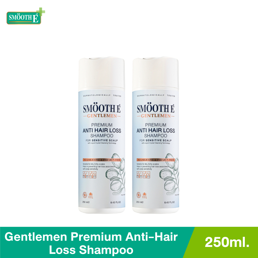 (แพ็ค 2) Smooth E Gentlemen Premium anti-hair loss shampoo 250ml ราคา 2,200 บาท*ส่งฟรี