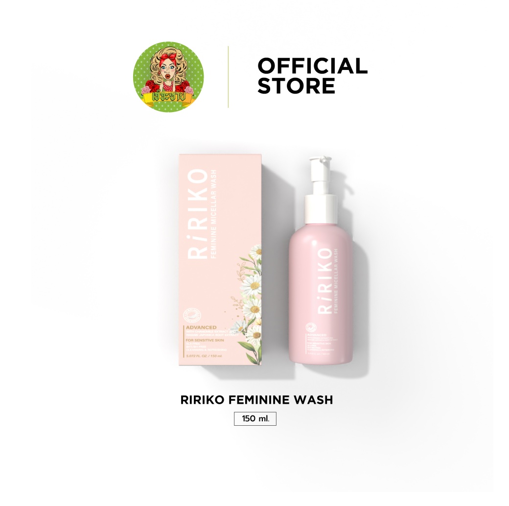Riririko feminine wash-hidden point cleaner 150 ml ราคา 359 บาท*ส่งฟรี