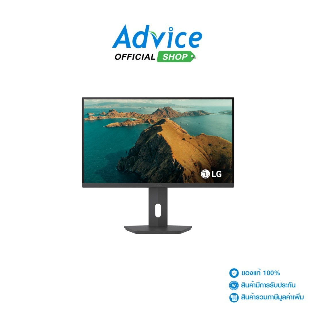 Monitor 27'' Lg Ultragear 27G610A-B (Ips, Hdmi, Dp) 2K 200Hz: A0181583 ราคา 6,650 บาท*ส่งฟรี