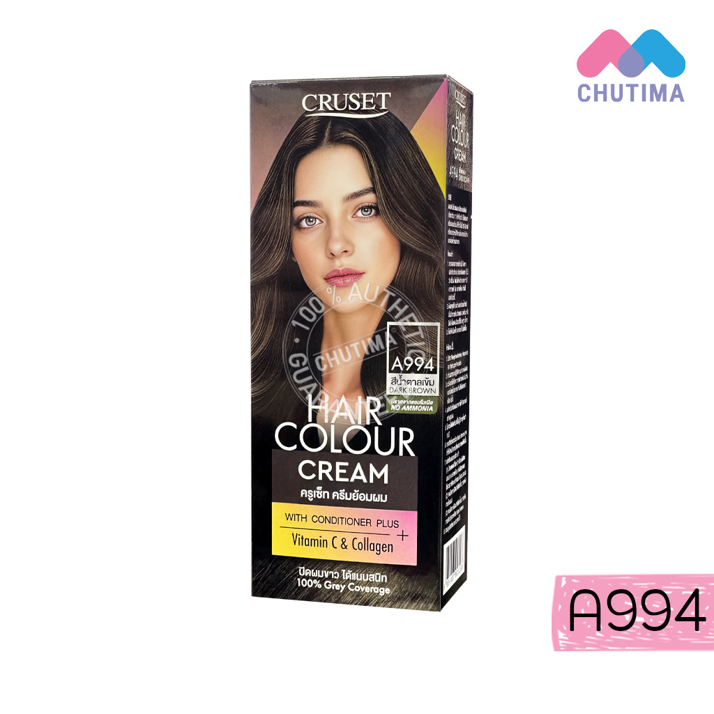 Cruset Cruiset Hair Dye Cream, Number A994, Dark Brown.