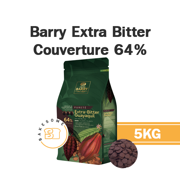 [[ส่งรถเย็น]] Barry Guayaquil Extra Bitter Dark Chocolate 64% Barry Extra Bitter แบร์รี่ ช็อคโกแลต แบร์รี่ ชอคโกแลต ราคา 625 บาท*ส่งฟรี