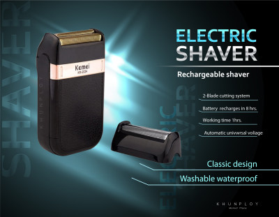 เครื่องโกนหนวดไฟฟ้า KEMEI KM-2024 Classic Reciprocating Shaver