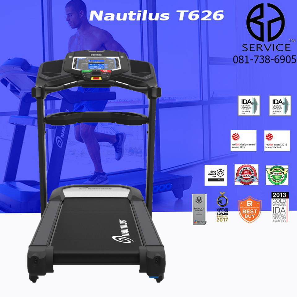 ลู่วิ่งไฟฟ้า Nautilus T626 มอเตอร์ 3.0 แรงม้าแท้ 3.0 Chp ราคา 59,000 บาท*ส่งฟรี