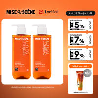 [แพ็คคู่ แชมพูx2] MISE en SCÈNE Perfect Serum Original Shampoo 530 ml. X2 | มีส ออง แซน ออริจินัล แชมพู ขนาด 530 มล. X2