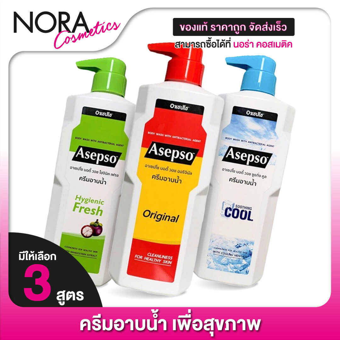 Veldent Ultimate Toothpaste Extreme Awake เวลเดนท์ อัลติเมท ทูธเพสท์  เอ็กซ์ตรีม อะเวค [100 g.] ยาสีฟัน [Limited Edition x ANO] | Lazada.co.th