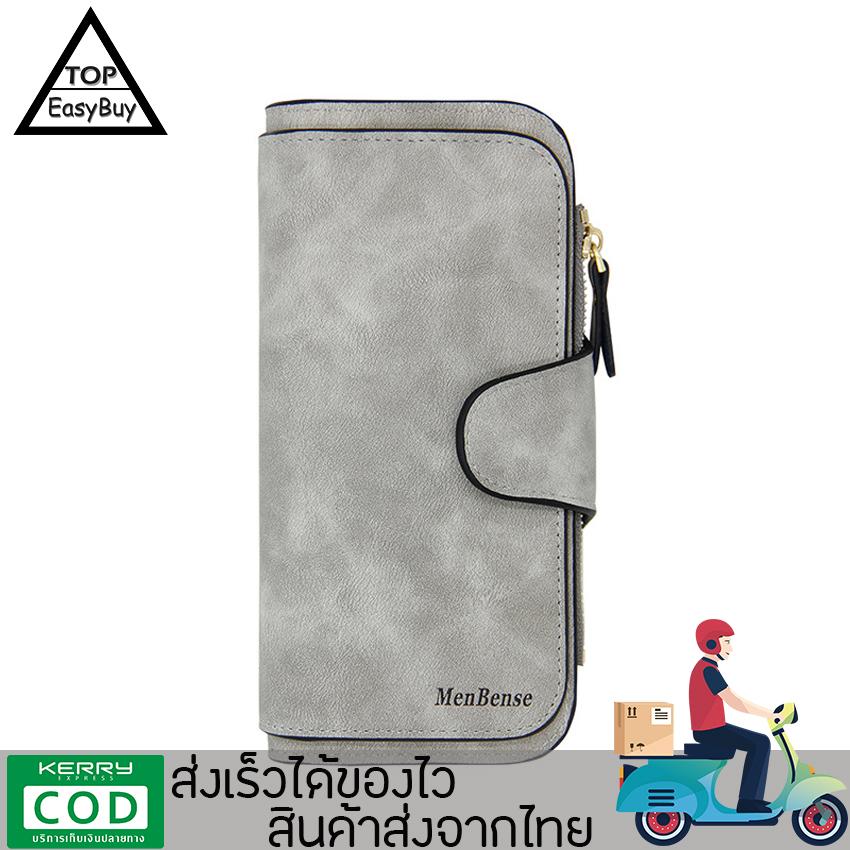 กระเป๋าเป้สะพายหลัง นักเรียน ผู้หญิง วัยรุ่น สุรินทร์ TopEasyBuy สินค้าพร้อมส่งจากไทย! ความจุมากจริงๆกระเป๋าเก็บบัตรกระเป๋าสตางค์ผู้หญิงกระเป๋าสตางค์ใบยาวอเนกประสงค์ กระเป๋าเงิน  รุ่นXD 007