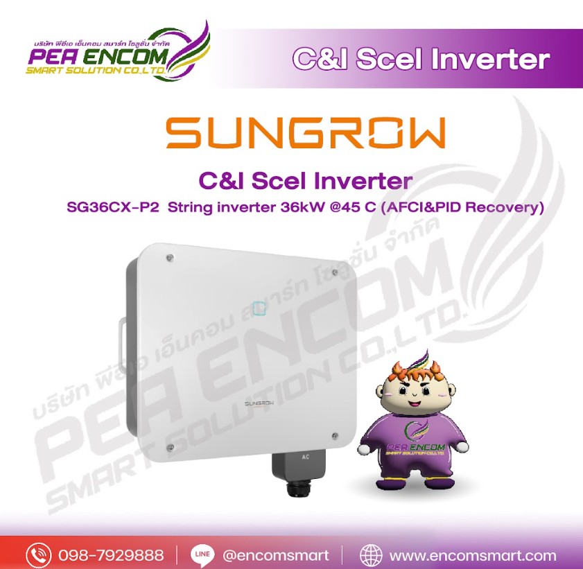 อุปกรณ์ประดับยนต์และชิ้นส่วนยานยนต์ SUNGROW อินเวอร์เตอร์ Sunrow Sg36Cx-P2
