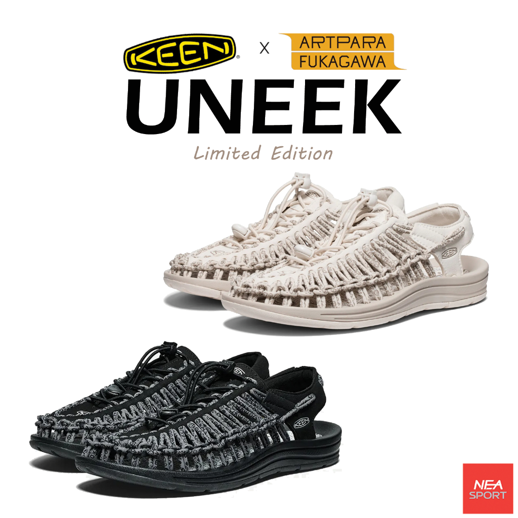 KEEN UNEEK x ARTPARA FUKAGAWA (LIMITED EDITION) รองเท้า คีน แท้ รุ่นฮิต ชายหญิง ราคา 4,365 บาท*ส่งฟรี