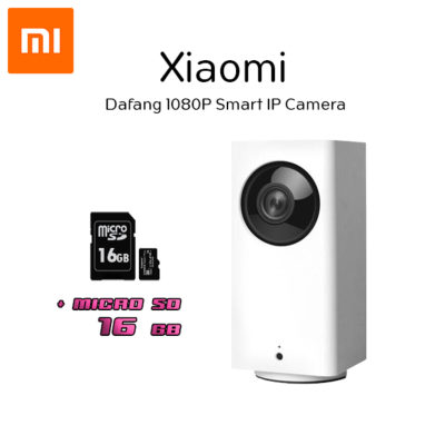 Original Product Xiaomi Dafang 1080P กล้องวงจรปิดไร้สาย ดูผ่านแอพฯ มือถือ สั่งหมุนกล้องได้ 360 องศา