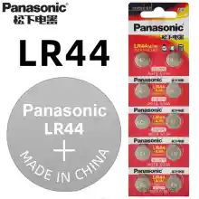 ภาพขนาดย่อของภาพหน้าปกสินค้าถ่าน Panasonic LR44/A76/AG13 (ได้รับ 10 ก้อน) ถ่านไมค์ จากร้าน JZ Outdoor Shop บน Lazada