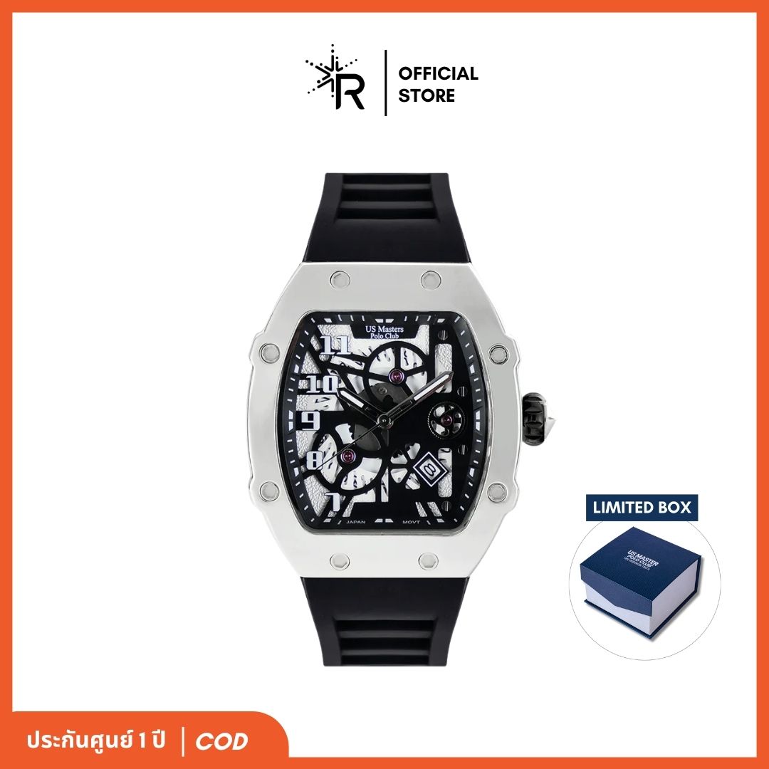 [สินค้าใหม่ประกันศูนย์] USM-DK01 นาฬิกาข้อมือ สายซิลิโคน มีวันที่ ประกัน 1 ปี แบรนด์ US MASTERS POLO CLUB ราคา 2,499 บาท*ส่งฟรี