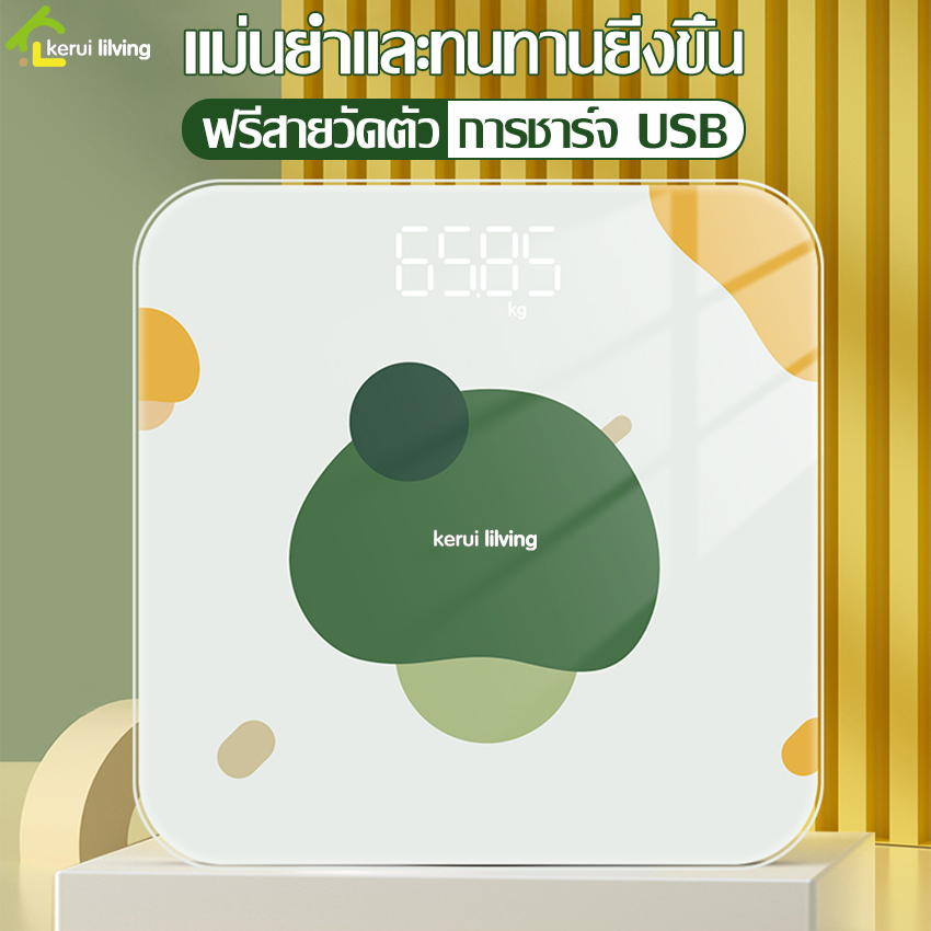 Digital weighing scales, digital weighing scales, LED screen weighing scales, weight scales ราคา 179 บาท*ส่งฟรี