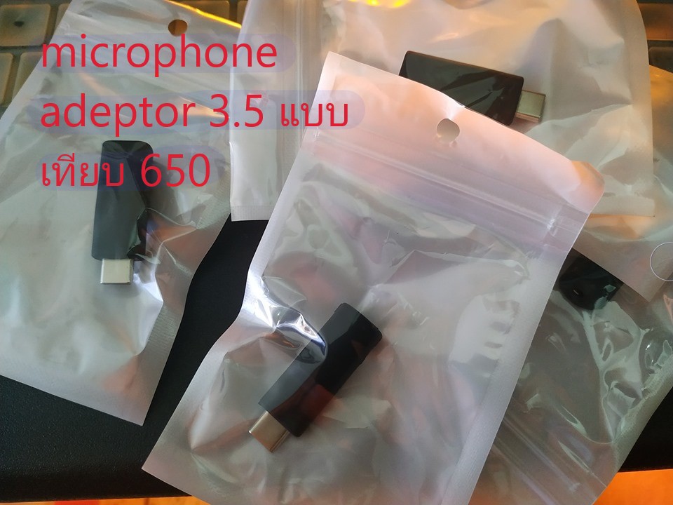 3.5mm adaptor  osmopocket michophone adaptor