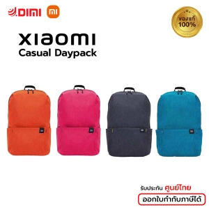 สินค้า Xiaomi Mi Casual Daypack กระเป๋า xiaomi กระเป๋าสะพายหลัง กระเป๋าเป้อเนกประสงค์ กระเป๋าเดินทาง เบา ใส่ของได้เยอะ ของแท้