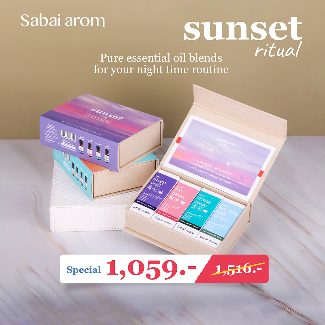 Sabaiarom Sunset Ritual Set น้ำมันหอมระเหย 10mlx4 Essential Oil Blend น้ำมันอโรม่า เพื่อคลายเครียด นอนหลับสบาย กลิ่นสปา ใช้ได้กับเตาอโรม่า สบายอารมณ์ ราคา 1,516 บาท*ส่งฟรี