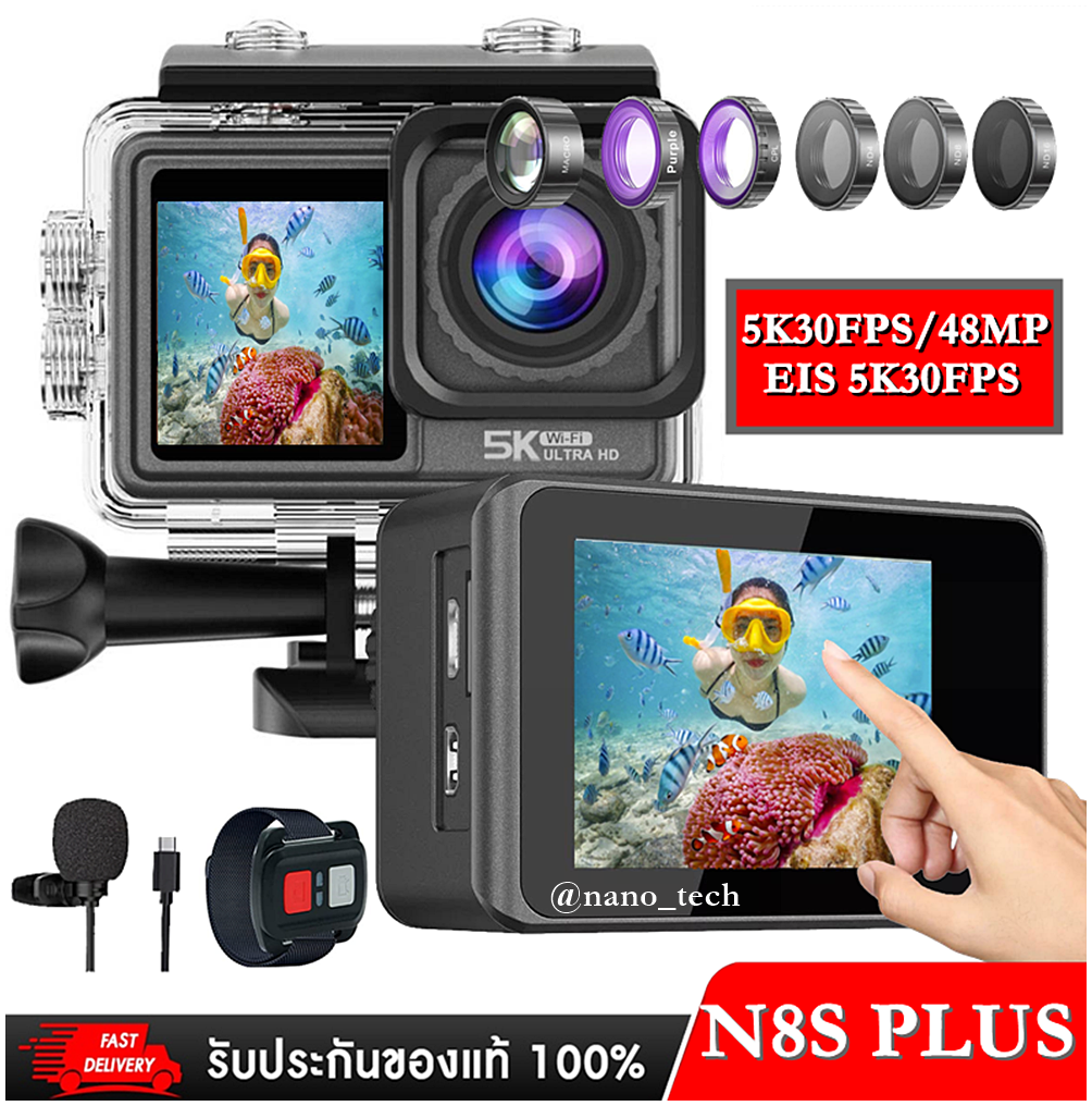 กล้องแอคชั่นเเคม 5K30FPS EIS Nanotech New วิดีโอพร้อมเลนส์ 48MP 4Zoom 1080P เว็บแคม Vlog wiFi มีไมค์ ฟรีกระเป๋า ราคา 5,290 บาท*ส่งฟรี
