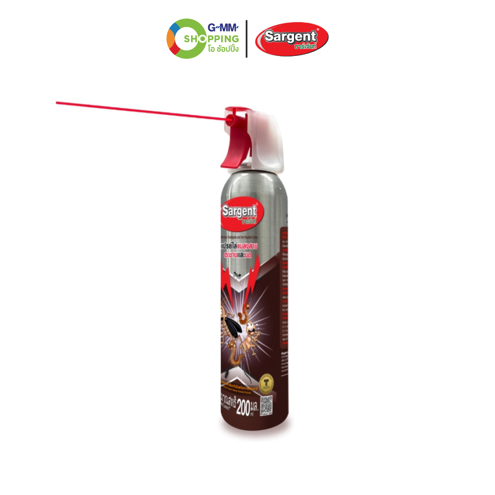 สเปรย์กำจัดแมลงสาบ Cockroach Killer Spray กำจัดแมลงสาบ มด ยุง