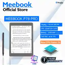 รูปภาพขนาดย่อของMeebook P78 Pro eBook Reader - 7.8" Eink (Android 11 / Micro SD Slot 1TB)ลองเช็คราคา