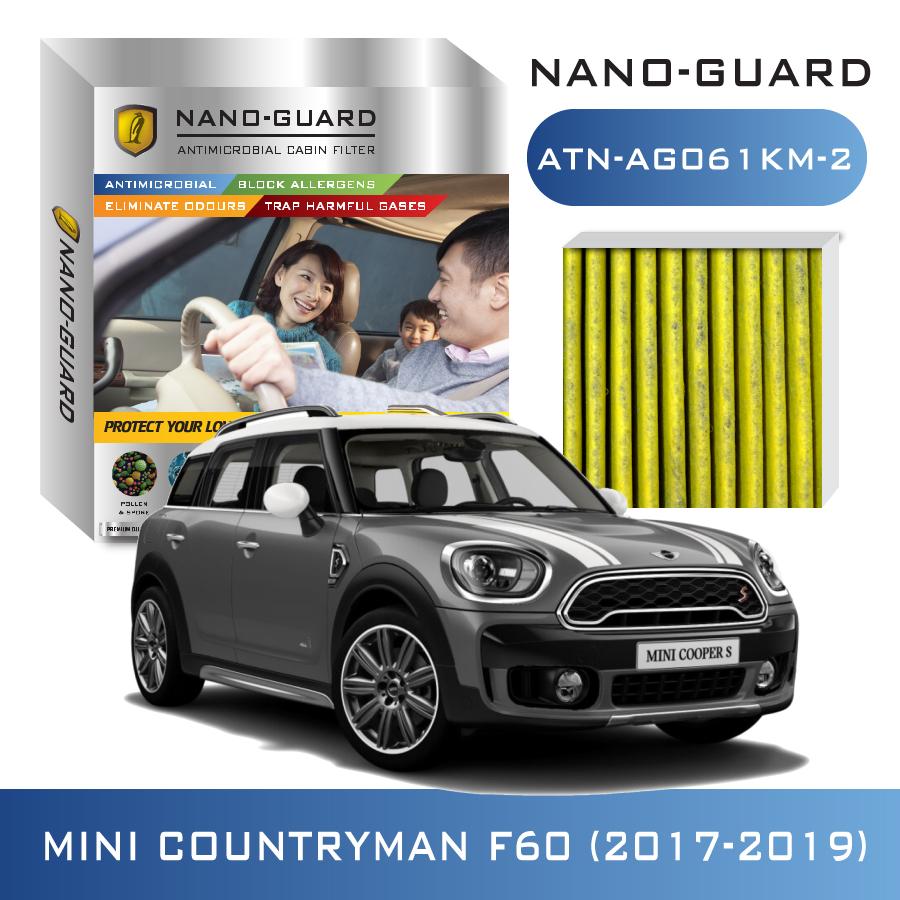 กรองแอร์ ARCTIC สำหรับ Mini Countryman F60 (2017-2019) ATN-AG061KM-2 รุ่น Nano-Guard (ฆ่าเชื้อโรค + ดูดกลิ่นเหม็น + ดักสารก่อภูมิแพ้) ราคา 2,420 บาท*ส่งฟรี