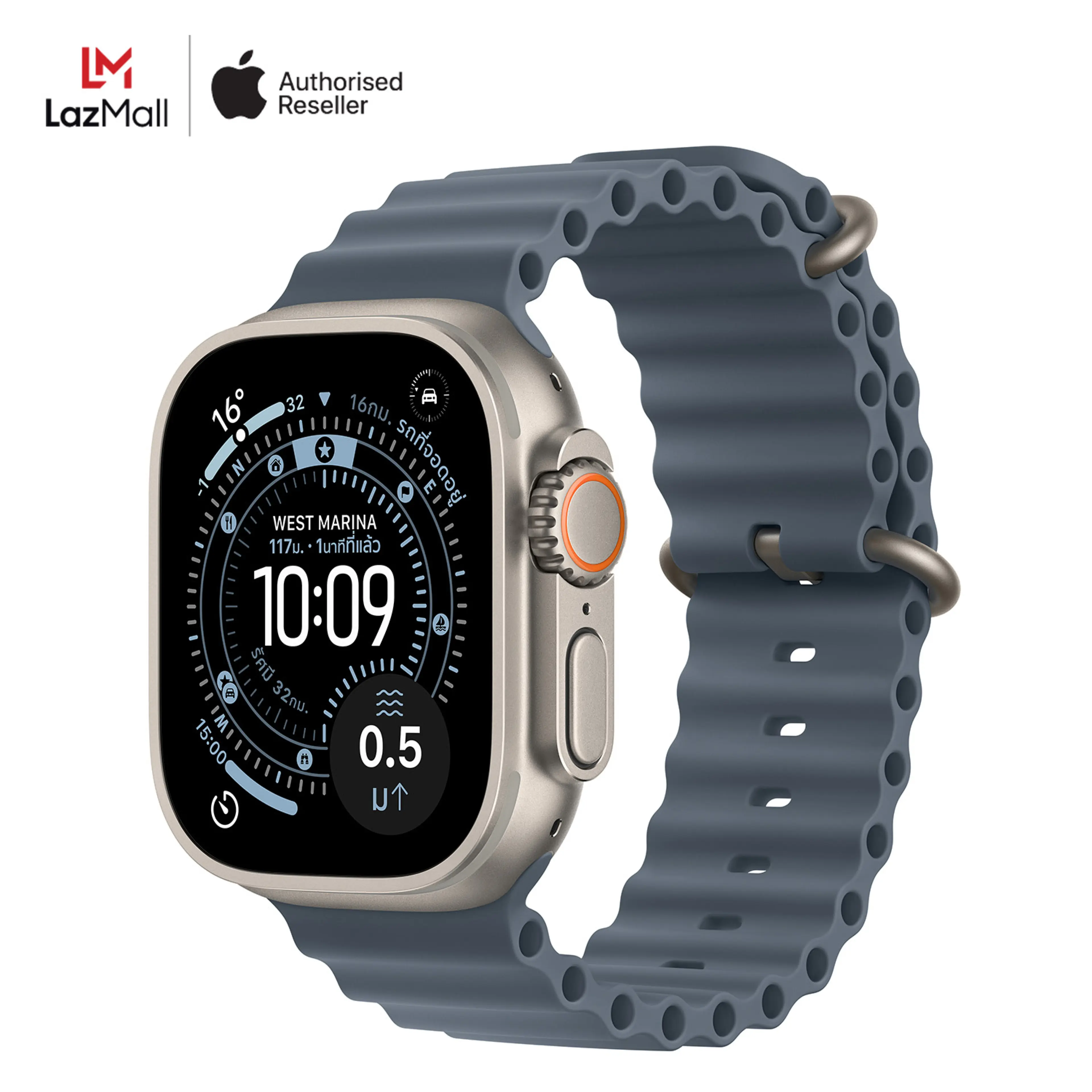 Apple Watch Ultra 3 GPS + Cellular 49mm Titanium Case with Ocean Band