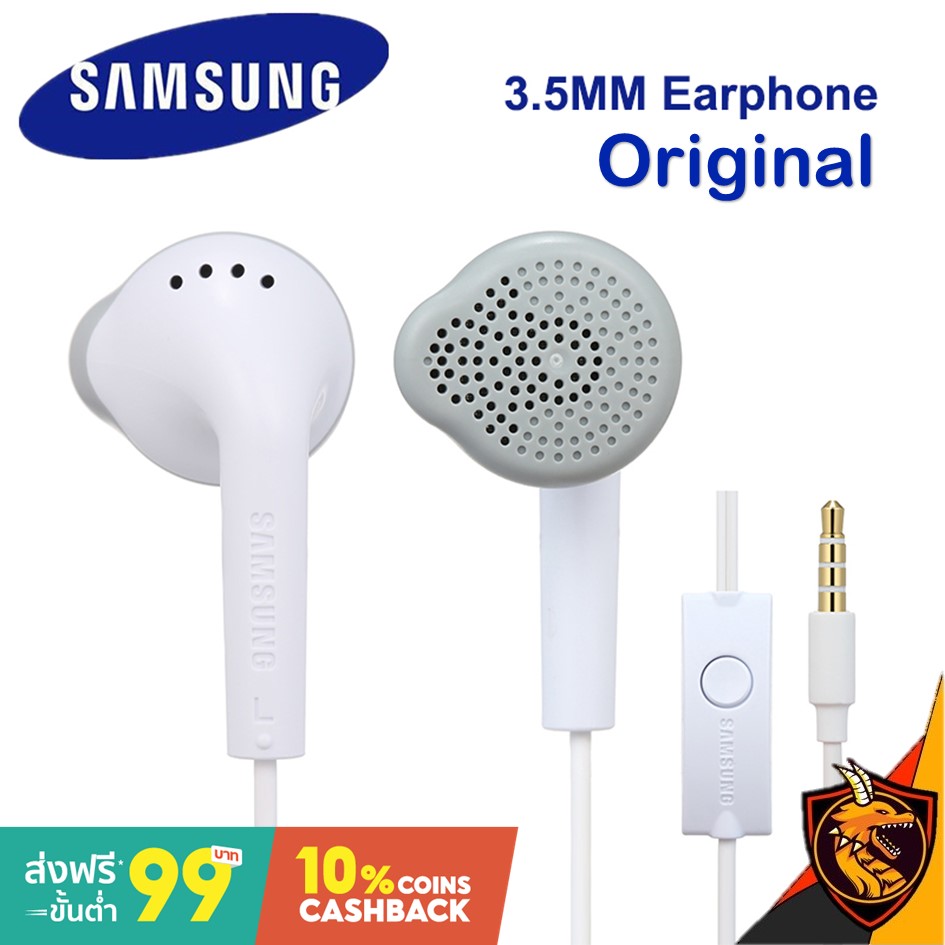 หูฟัง samsung หูฟังแท้ หูฟังเสียงดี small talk samsung earphone หูฟังsamsung แท้ ไมโครโฟน หูฟัง ซัมซุง