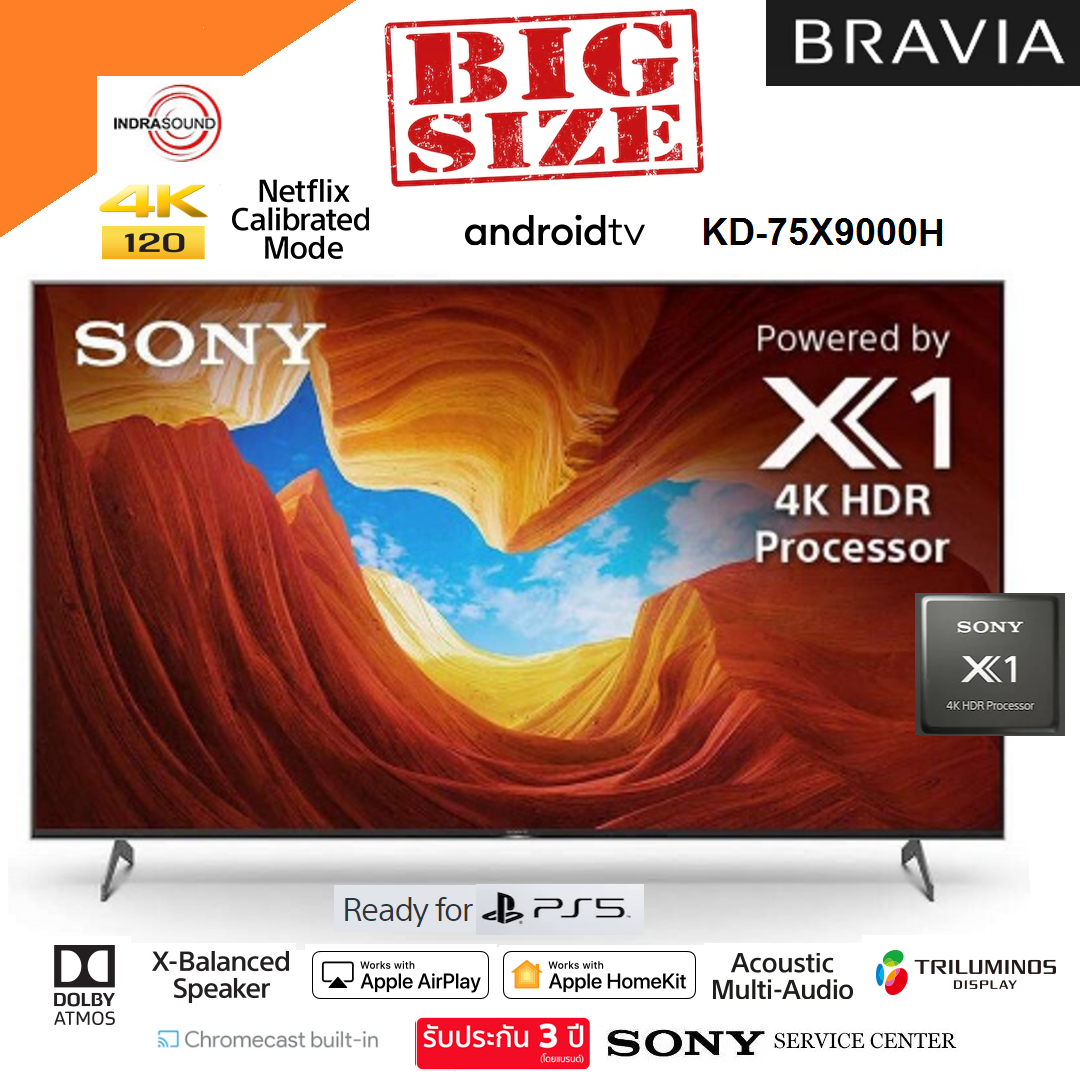 SONY TV รุ่น KD-75X9000H ขนาด 75 นิ้ว | Full Array LED | 4K Ultra HD |
(HDR) | Smart TV (Android TV) X9000H Series รองรับPlay Station5