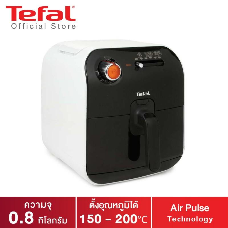 Tefal หม้อทอดไร้น้ำมัน Fry Delight 1,430 วัตต์ FX1000 - Black