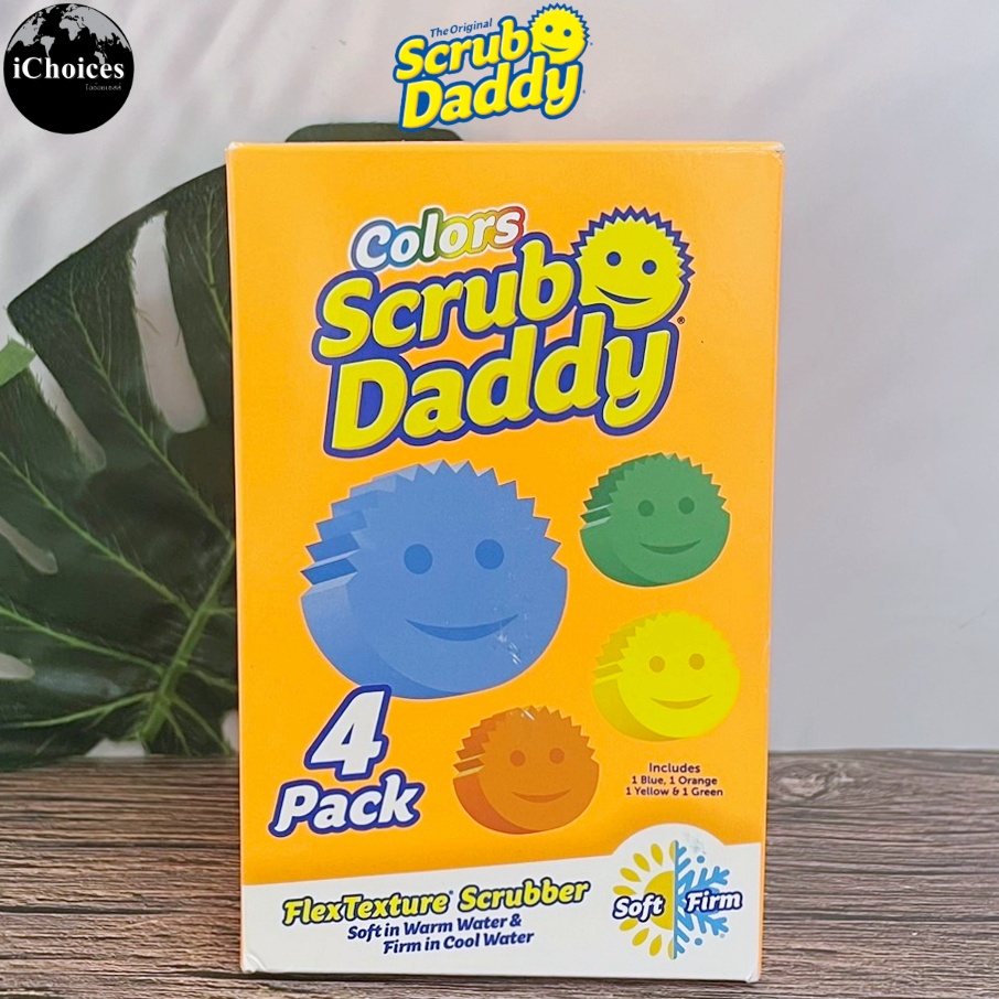 Scrub Daddy_Colors 4 Pack ฟองน้ำทำความสะอาดอเนกประสงค์ ราคา 1,306 บาท*ส่งฟรี
