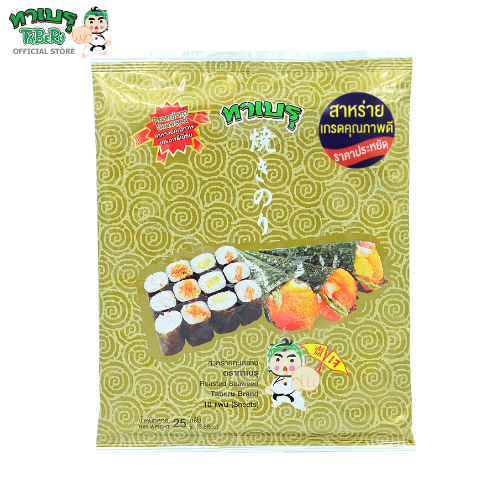อาหาร ขนม และของใช้ในบ้าน TABERU ทาเบรุ สาหร่ายทะเลย่าง เกรดคุณภาพดี ราคาประหยัด จำนวน 10 แผ่น/แพ็ค น้ำหนัก 25 กรัม