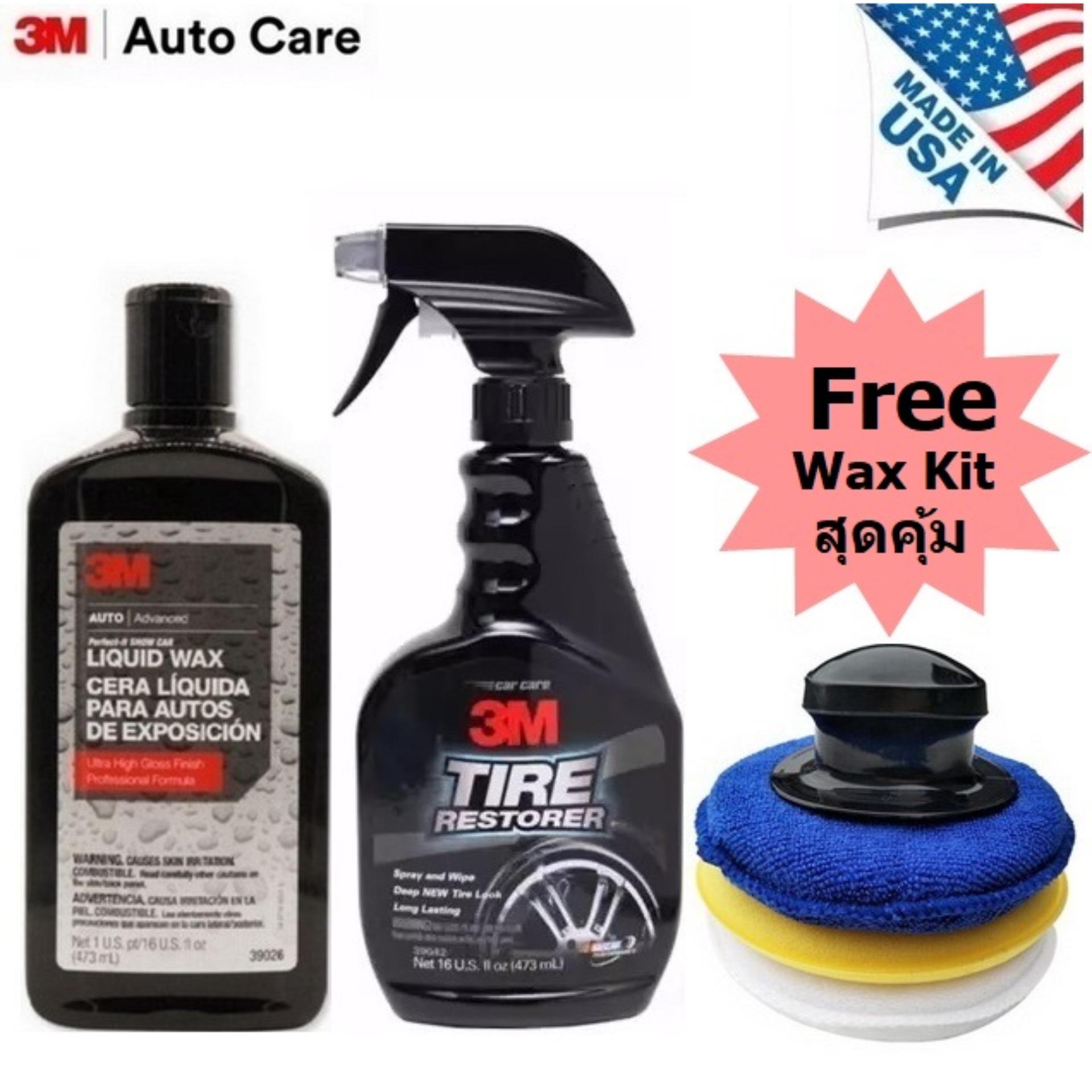 3M LIQUID WAX  473ML  & Tire Restorer 16 oz [Imported Product form USA]