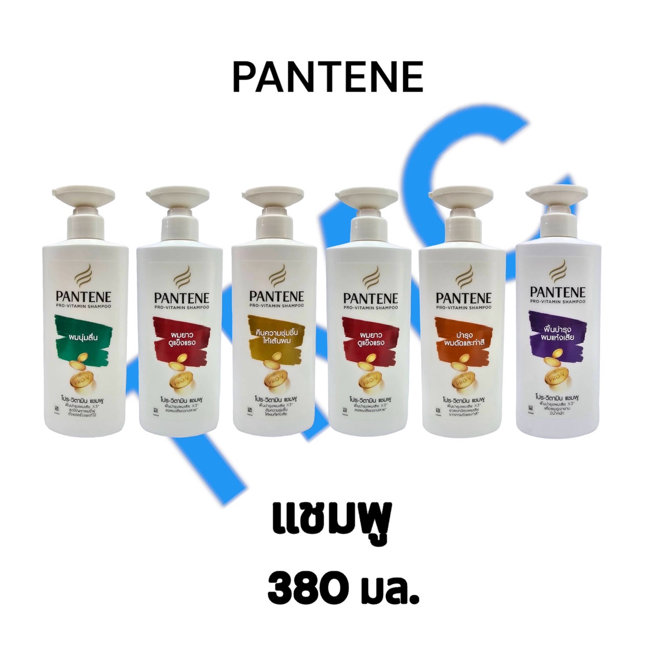 Pantene Shampoo, Size 380 Ml, Pump Bottle, 100% Genuine. 🚚 There Are Coupons for Free Delivery under the Products) ราคา 167 บาท*ส่งฟรี