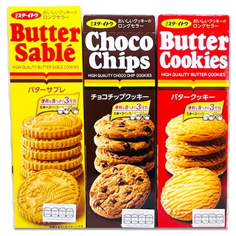Mister Ito Butter Cookie มิสเตอร์ อิโต บัตเตอร์คุกกี้ (เลือกรสชาติได้) ขนมญี่ปุ่น ราคา 29 บาท*ส่งฟรี