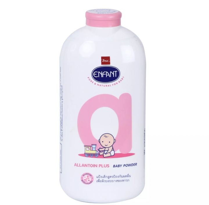 Enfant อองฟองต์ เนเจอร์แคร์ แป้งเด็ก สีชมพู และ สีฟ้า (เลือกสี) ขนาด 400 กรัม