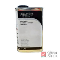 Winsor&Newton สื่อผสมสีน้ำมัน แซนโซดอร์โซเวน จำนวน 1 ขวด