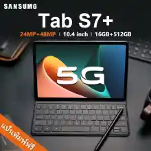 ภาพขนาดย่อสินค้าSumsung Galaxy Tab S7 + 10.4 นิ้วรองรับหน่วยความจํา 5G 16GB + 512GB กล้อง HD หน้าจอขนาดใหญ่ 24MP + 48MPแท็บเล็ตราคาถูก 11.0 Android รองรับสองซิมการ์ด แท็บเล แท็บเล็ตราคาถูก รับประกัน 1 ปี ipad S6 S8 จัดส่งฟรี แบน ไอแพด ราคา ถูกๆ