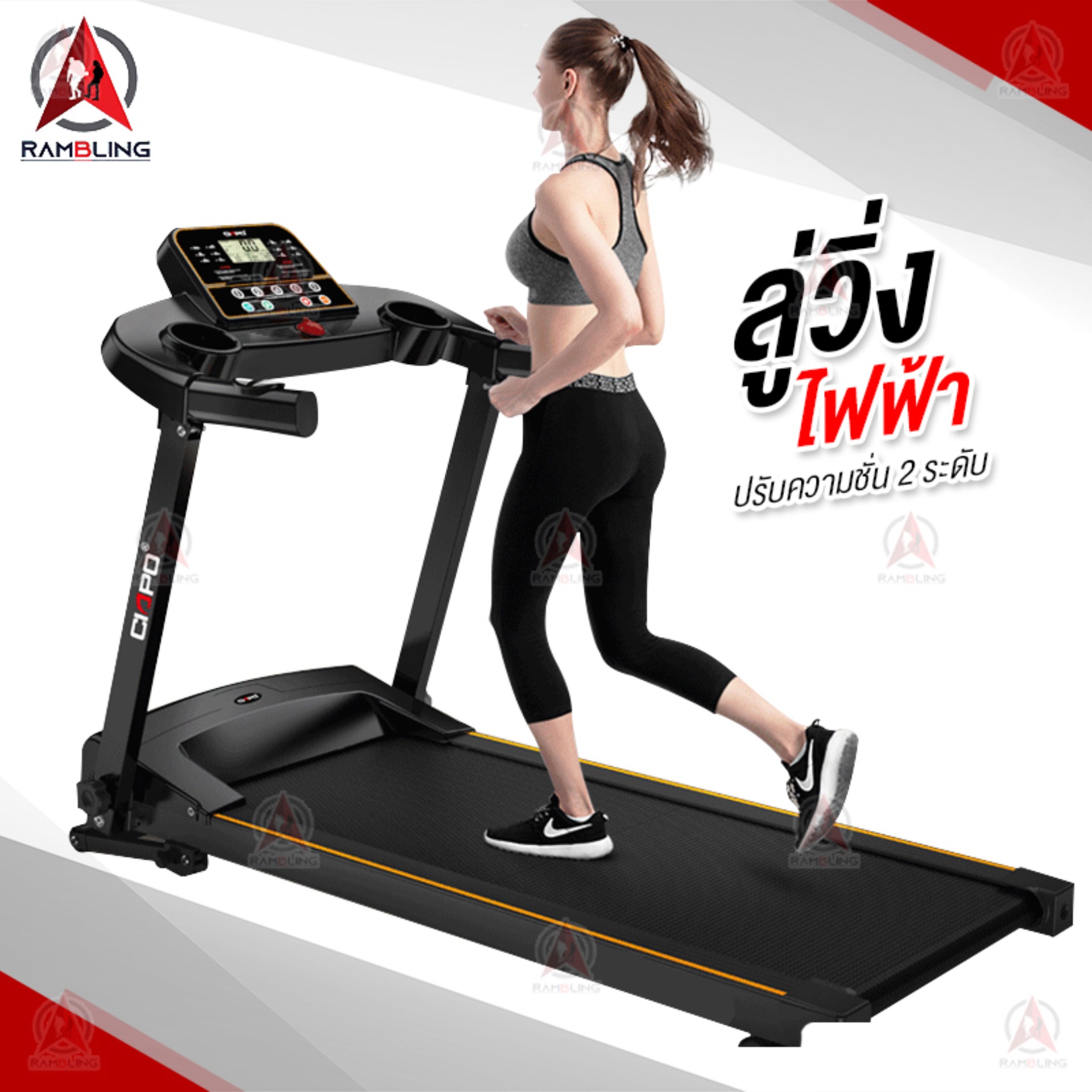 ดูภาพ ลู่วิ่งไฟฟ้า ลู่วิ่ง พับเก็บได้ มอเตอร์ 2.0 แรงม้า Electronic Treadmill เครื่องออกกำลังกาย ลู่วิ่งในครัวเรือนขนาดเล็กมัลติฟังก์ชั่น เครื่องเดินขนาดเล็ก เพิ่มเติม ลู่วิ่งไฟฟ้า ลู่วิ่ง พับเก็บได้ มอเตอร์ 2.0 แรงม้า Electronic Treadmill เครื่องออกกำลังกาย ลู่วิ่งในครัวเรือนขนาดเล็กมัลติฟังก์ชั่น เครื่องเดินขนาดเล็ก
