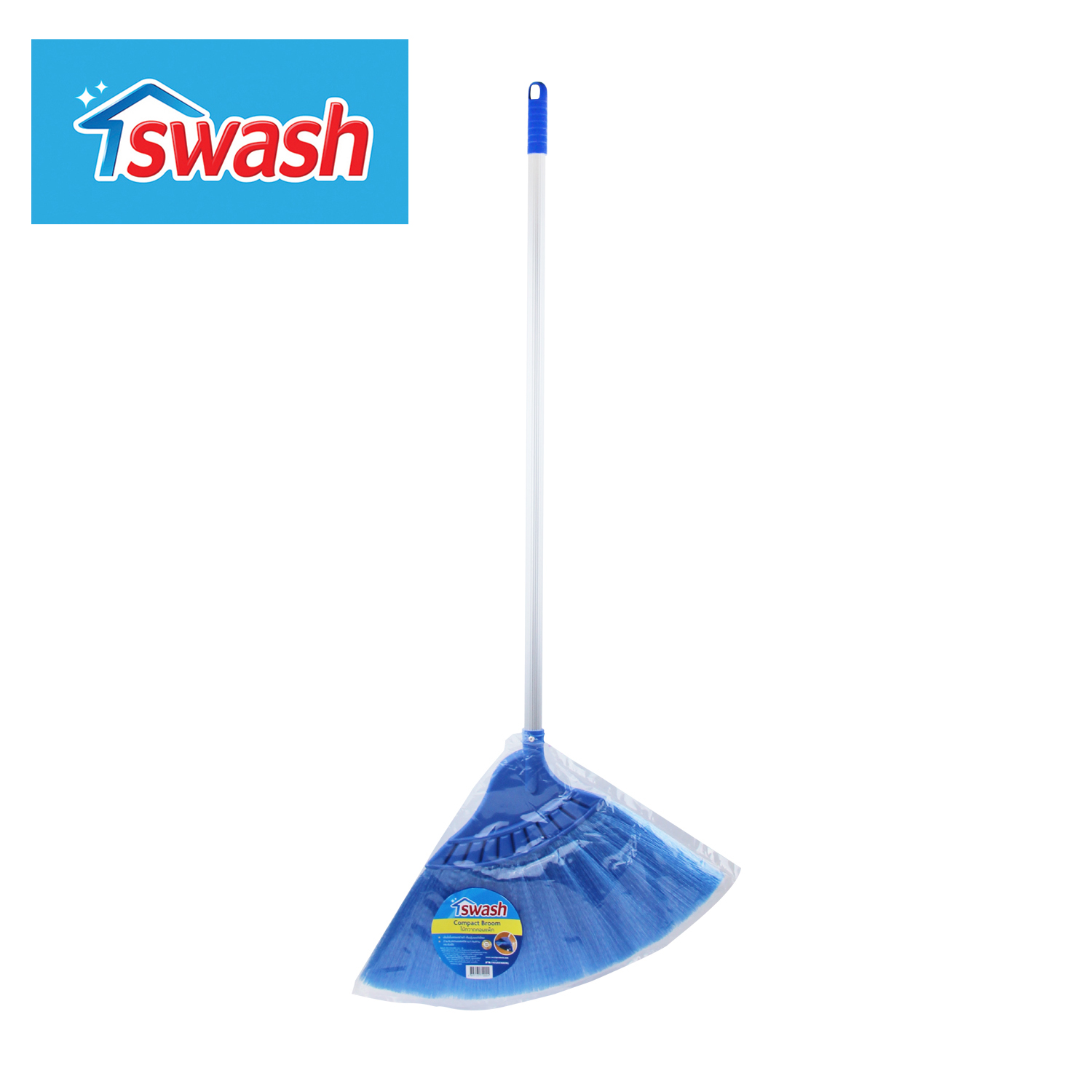 SWASH Compact Broom สวอช ไม้กวาดคอมแพ็ค ไม้กวาดกะทัดรัด ราคา 139 บาท*ส่งฟรี