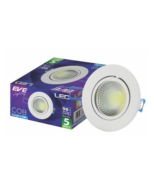 EVE โคมดาวน์ไลท์ แอลอีดี  COB หน้ากลม ปรับองศา 5 วัตต์ เดย์ไลท์ LED Downlight COB circle adjust angle 5w daylight