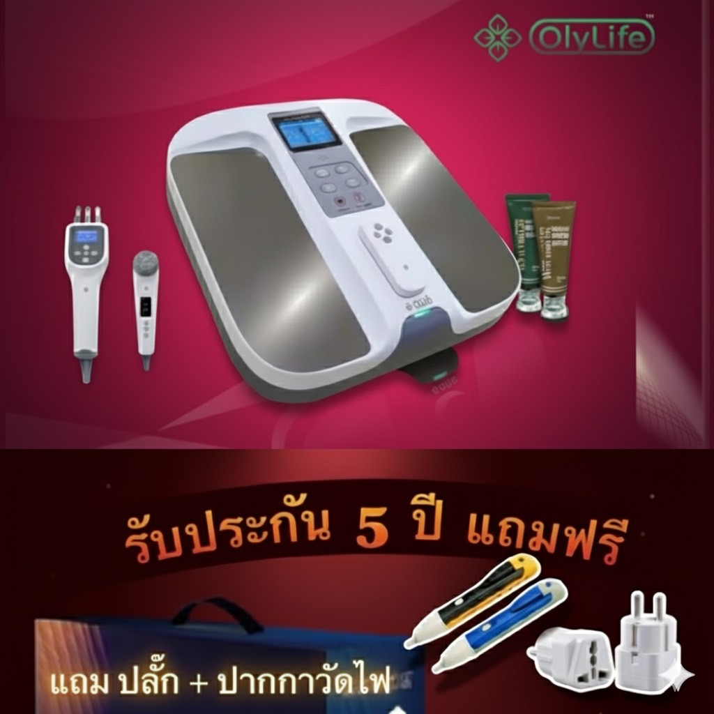 โมเดลฟิกเกอร์ อาร์ตทอย กล่องสุ่มของสะสม ของเล่นและโมเดลสะสม Ollie life Hertz Tara p-90 + plus olylife THz Tera-P90 plus foot rests health kaideeshop888 ราคา 56,175 บาท*ส่งฟรี