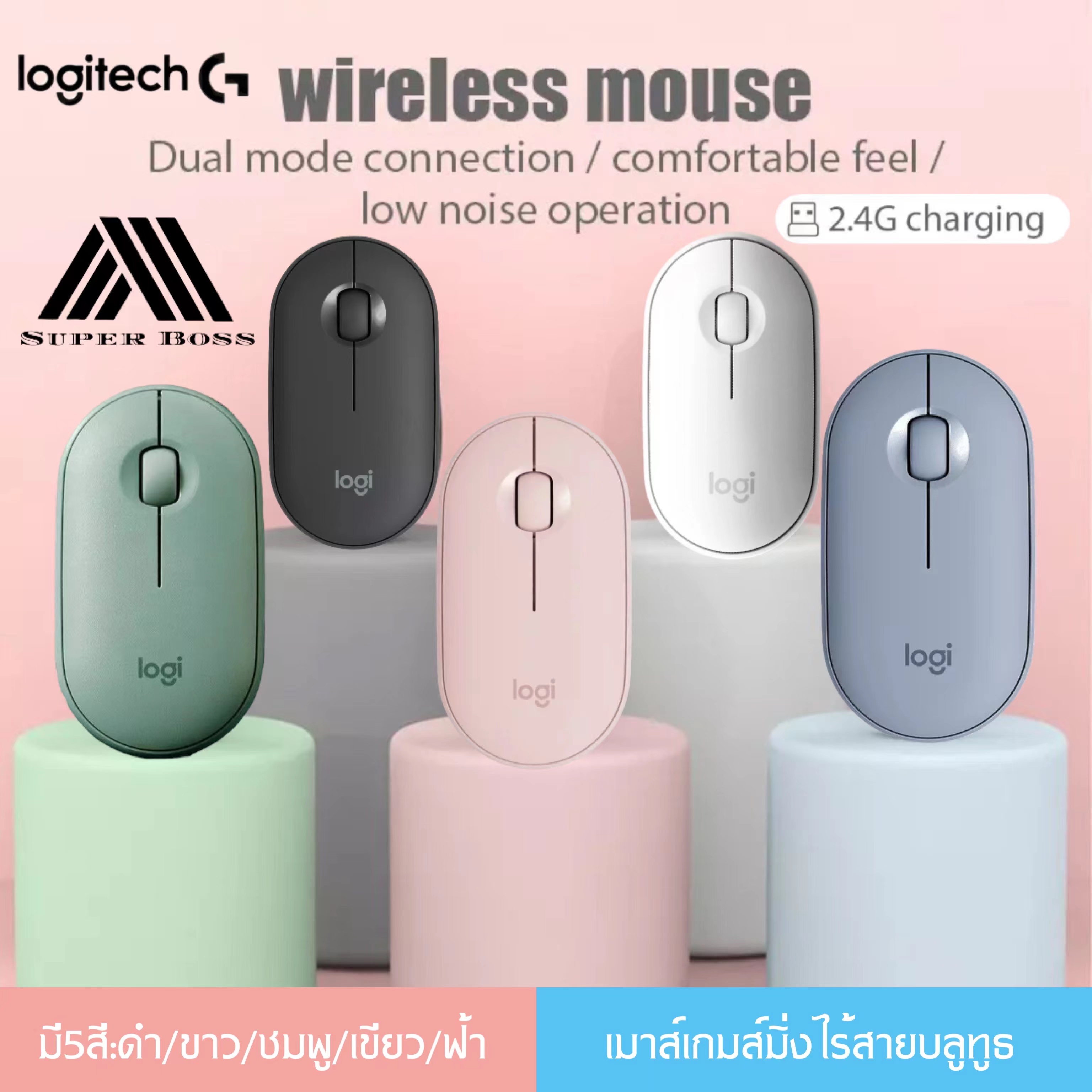 Mouse Wireless เขียน Autocad ราคาถูก ซื้อออนไลน์ที่ - ก.ค. 2023 | Lazada.co.th Mouse Wireless เขียน Autocad ราคาถูก ซื้อออนไลน์ที่ - ก.ค. 2023 | Lazada.Co.Th