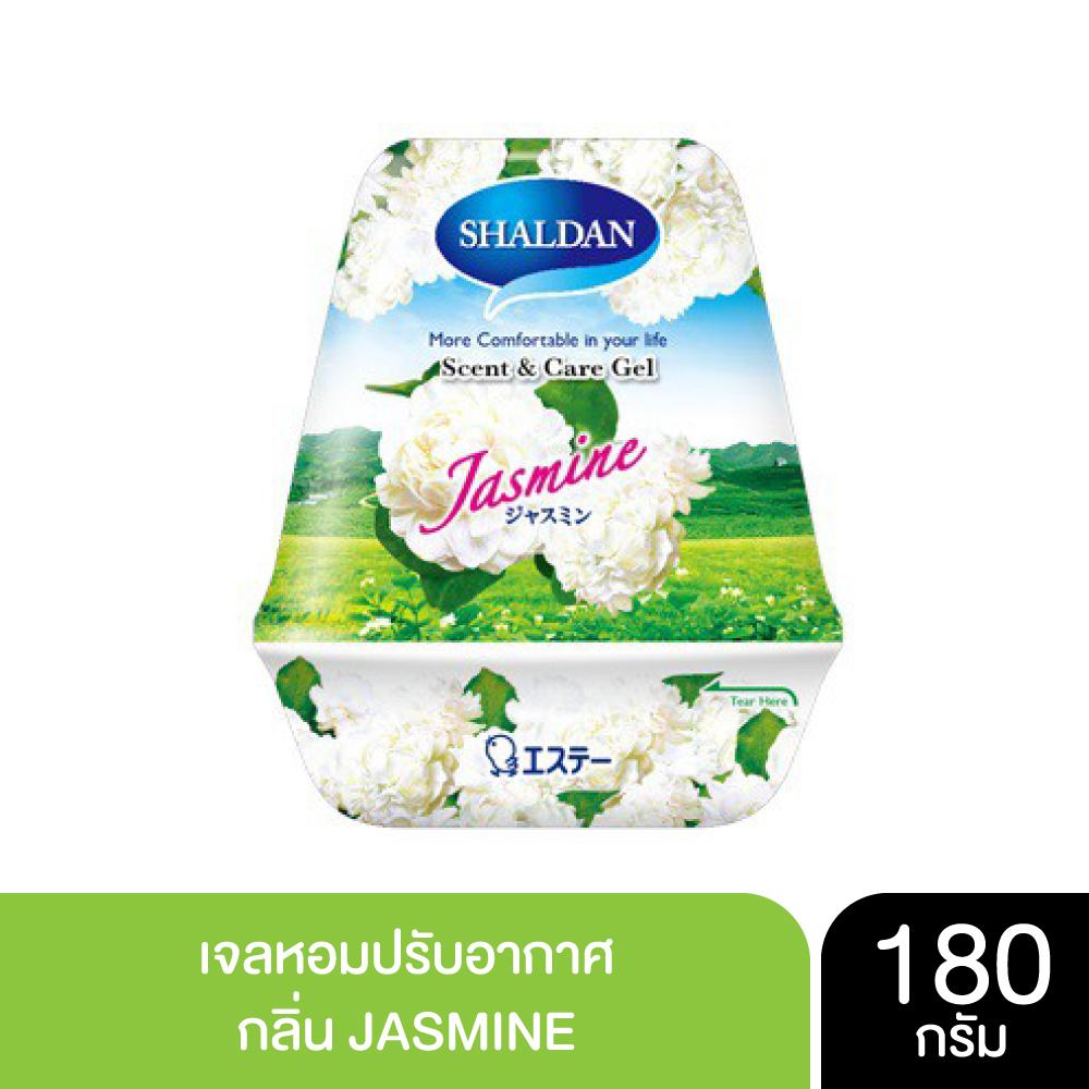 เจลหอมปรับอากาศ SHALDAN รุ่น SCENT & CARE กลิ่น JASMINE (180 กรัม) - ยี่ห้อ Shaldan ราคา 59 บาท*ส่งฟรี