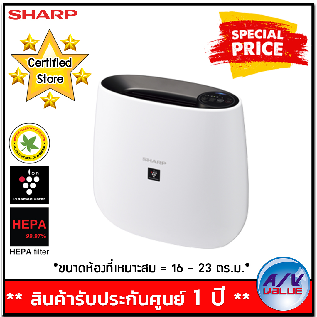 ดูภาพ Sharp เครื่องฟอกอากาศ FP-J30TA (23 ตร.ม) - สีดำ By AV Value เพิ่มเติม Sharp เครื่องฟอกอากาศ FP-J30TA (23 ตร.ม) - สีดำ By AV Value