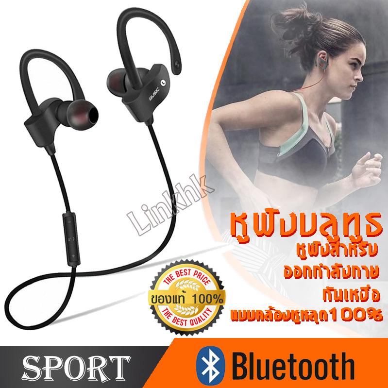 Wireless Bluetooth Earphone ไร้สายชุดหูฟังบลูทูธ 4.2 กลางแจ้งหูฟังออกกำลังสเตอริโอชุดหูฟัง Bluetooth Wireless Heads Bluetooth Headphones Wireless Sports Earphones w/ Mic HD Stereo Sweatproof Earbuds for Gym Running Workout Noise Cancelling Headsets