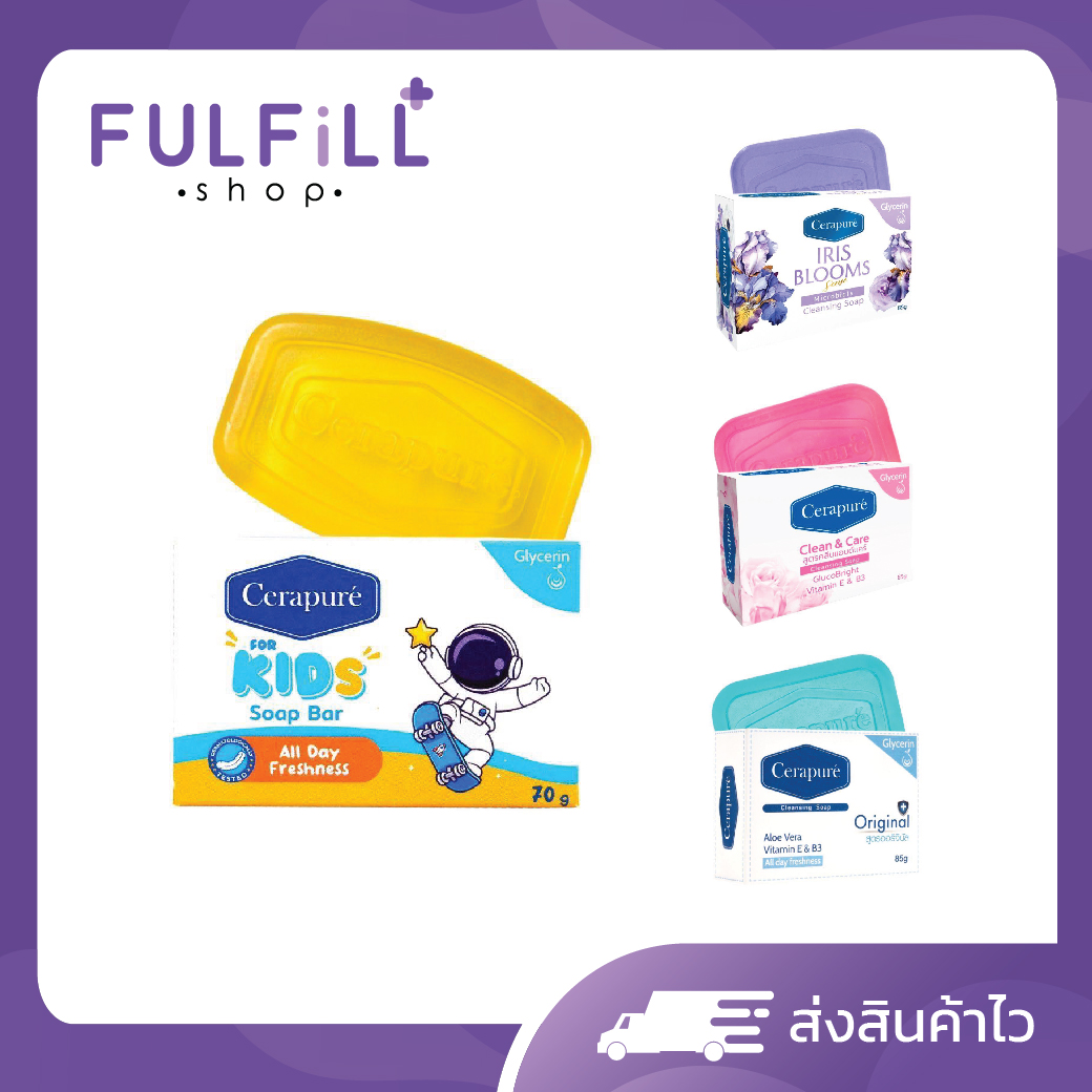 Cerapure Soap 85g Cerapure Soup Comes in 4 Formulas. ราคา 499 บาท*ส่งฟรี
