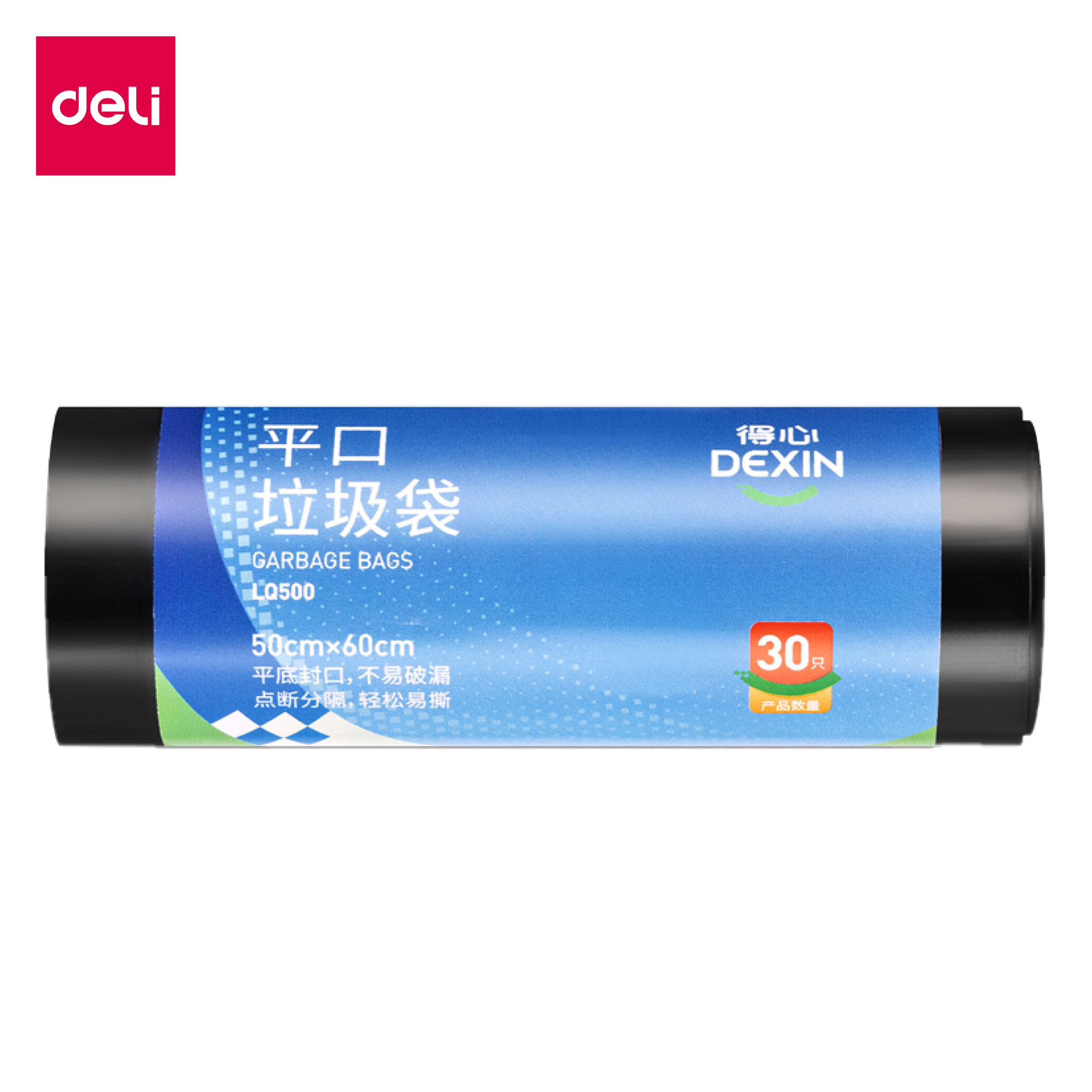 Deli ถุงขยะ ถุงขยะมีหูหิ้ว ถุงใส่ขยะสีดำ มีเชือกรูด รับน้ำหนักได้เยอะ ไม่รั่วซึม เหนียว ได้มาตราฐาน ทนทาน Garbage Bag ราคา 27 บาท*ส่งฟรี