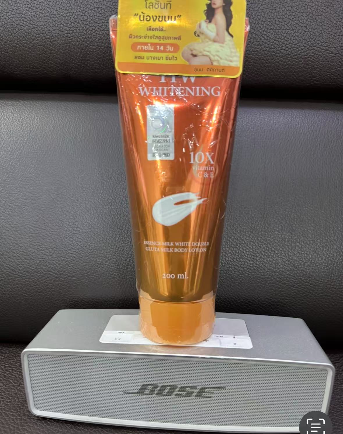 [Special Promotion] Lotion 11W, Body Lotion, Ready to Ship, Whitening, 200 Ml. Moisturizer Skincare