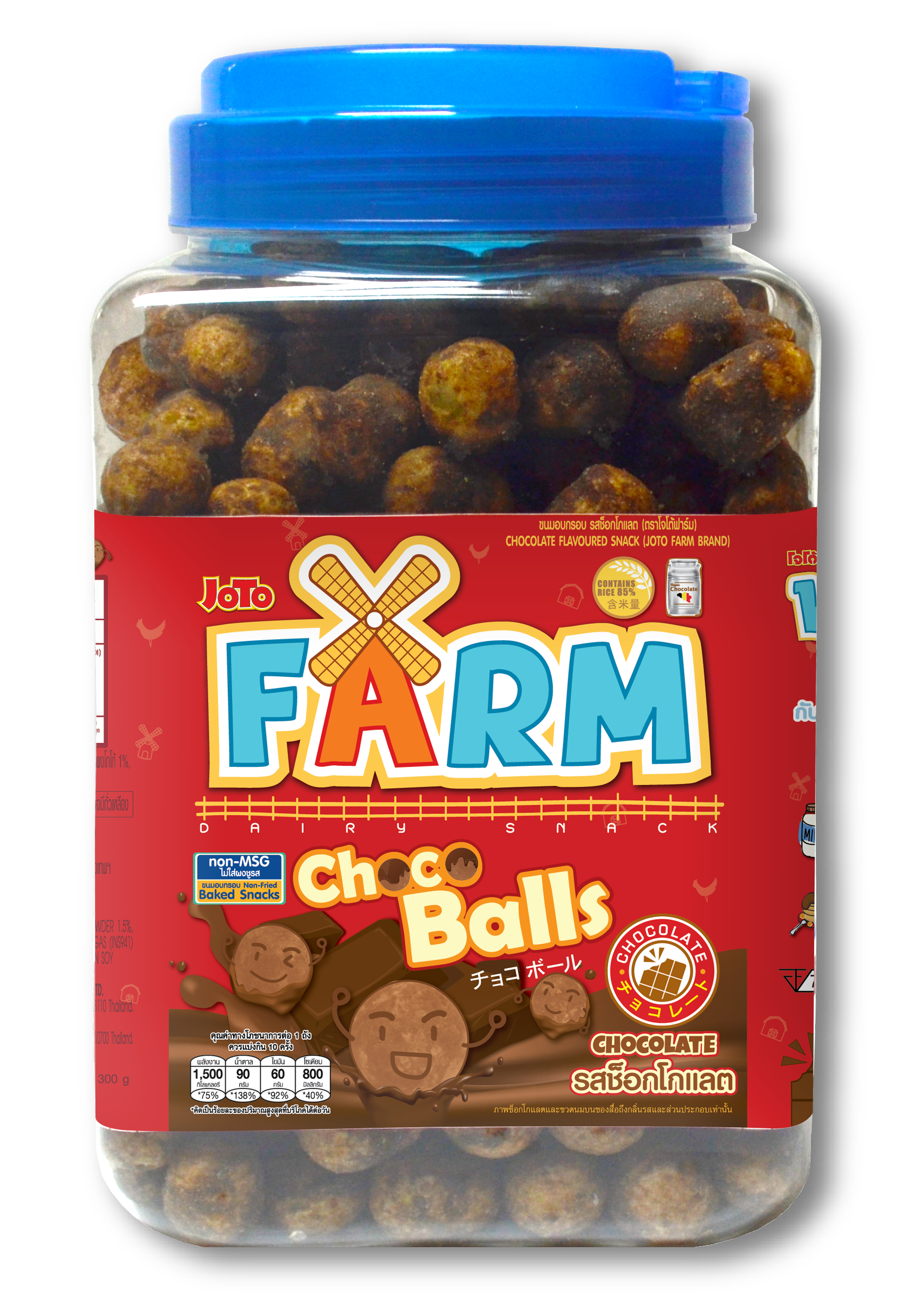 ขนมโจโต้ฟาร์ม รสช็อกโกแลต (300 กรัม) กระปุก ราคา 199 บาท*ส่งฟรี