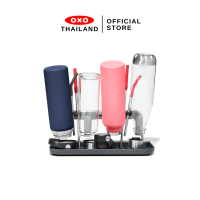 OXO ที่ตากขวดน้ำพับได้ พร้อมถาดรองน้ำ l OXO GG Water Bottle Drying Rack ใช้ตากขวดน้ำ 4 ใบหรือแก้วและมีฝาปิด วางหลอดสูงได้ถึง 4 หลอด